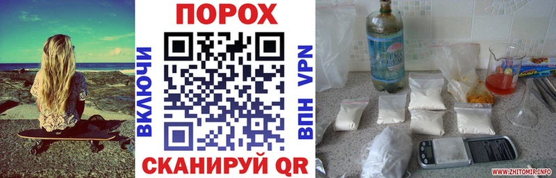 АМФ 97%  Назрань 