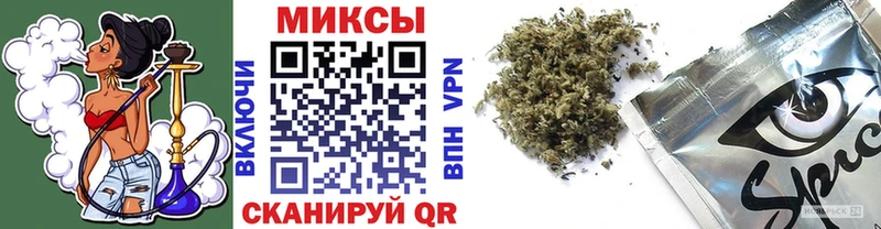 купить закладку  Назрань  БУТИРАТ 99% 
