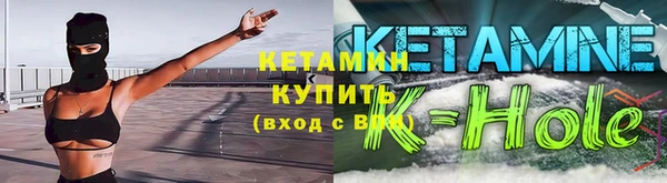 а пвп мука Заволжье