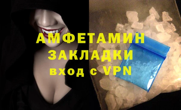 дистиллят марихуана Заводоуковск