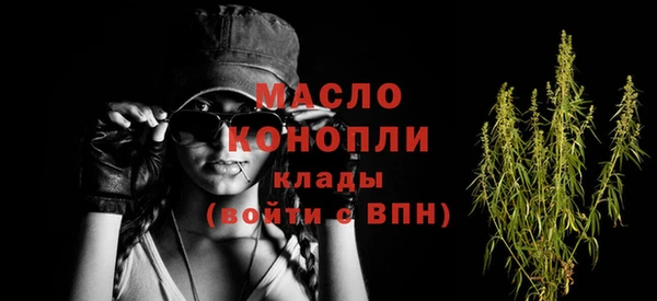 а пвп мука Заволжье