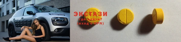 а пвп мука Заволжье