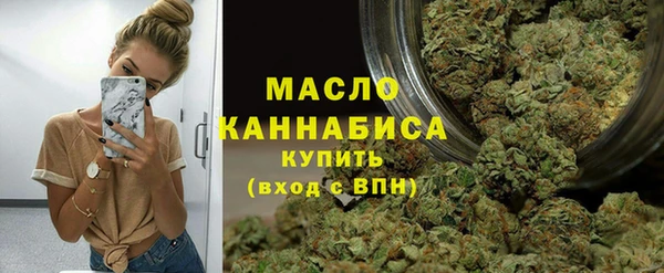 а пвп мука Заволжье