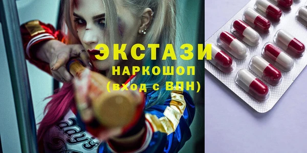 а пвп мука Заволжье