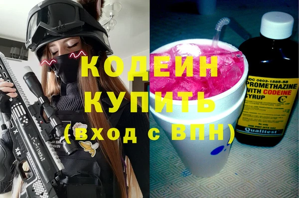 а пвп мука Заволжье