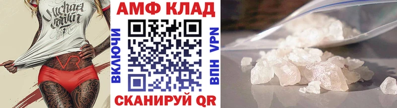 гидра онион  Назрань  Первитин кристалл 
