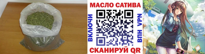 ТГК концентрат  Назрань 