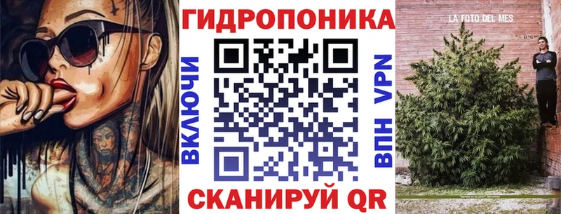 наркота площадка наркотические препараты Марихуана OG Kush Назрань